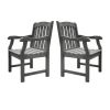 Malibu Outdoor Garden Armchair